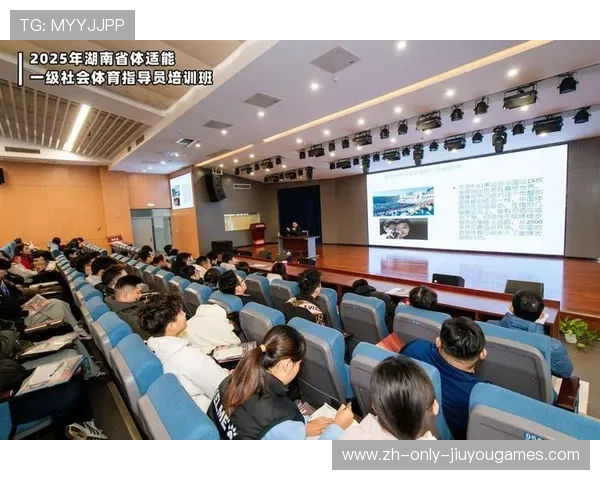 新闻平台整合社会体育指导员培训宣传内容，社会体育指导员培训新闻稿